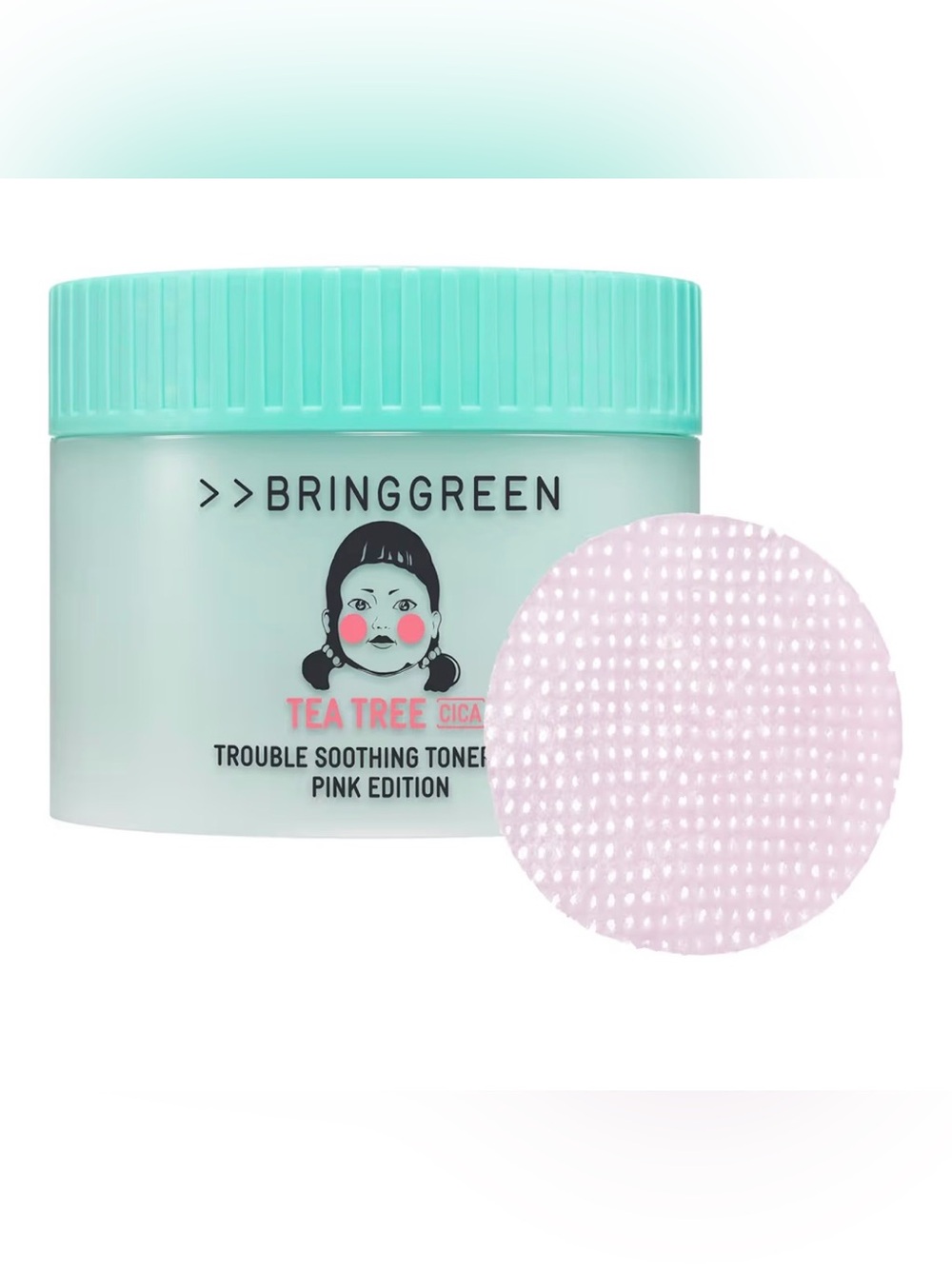 NIB Bring Green by Bring Green Tea Tree Cica Trouble Soothing Toner Pad 90 ct